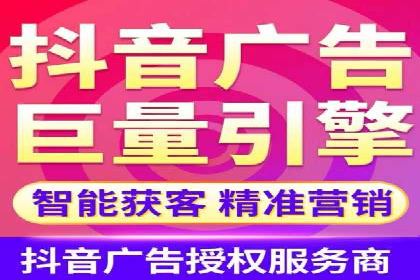 百度竞价推广公司实战经验：如何制定有效的广告计划